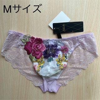 ワコールメン(WACOAL MEN)のワコールメン サルート メンズブリーフ PU Mサイズ(その他)