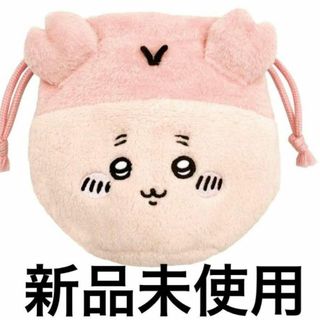 チイカワ(ちいかわ)の新品未使用　ちいかわ フェイス巾着  古本屋　かにちゃん(キャラクターグッズ)