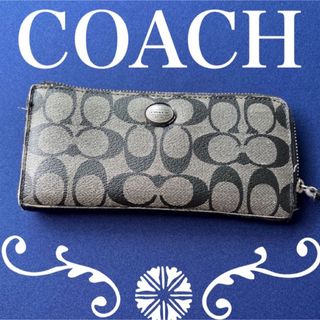 コーチ(COACH)のCOACH  長財布 シグネチャーPVC【ジャンク品】(長財布)