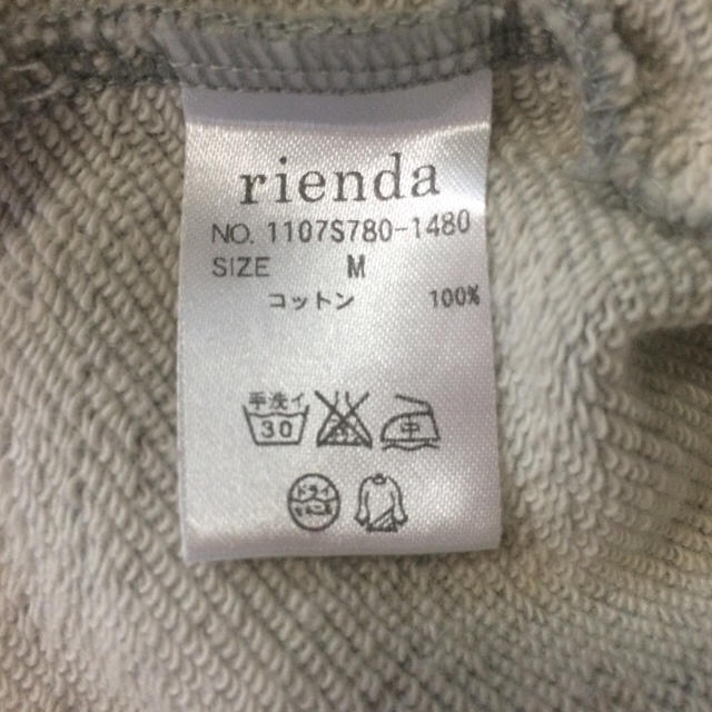 rienda(リエンダ)のあい様専用♡ レディースのパンツ(サロペット/オーバーオール)の商品写真