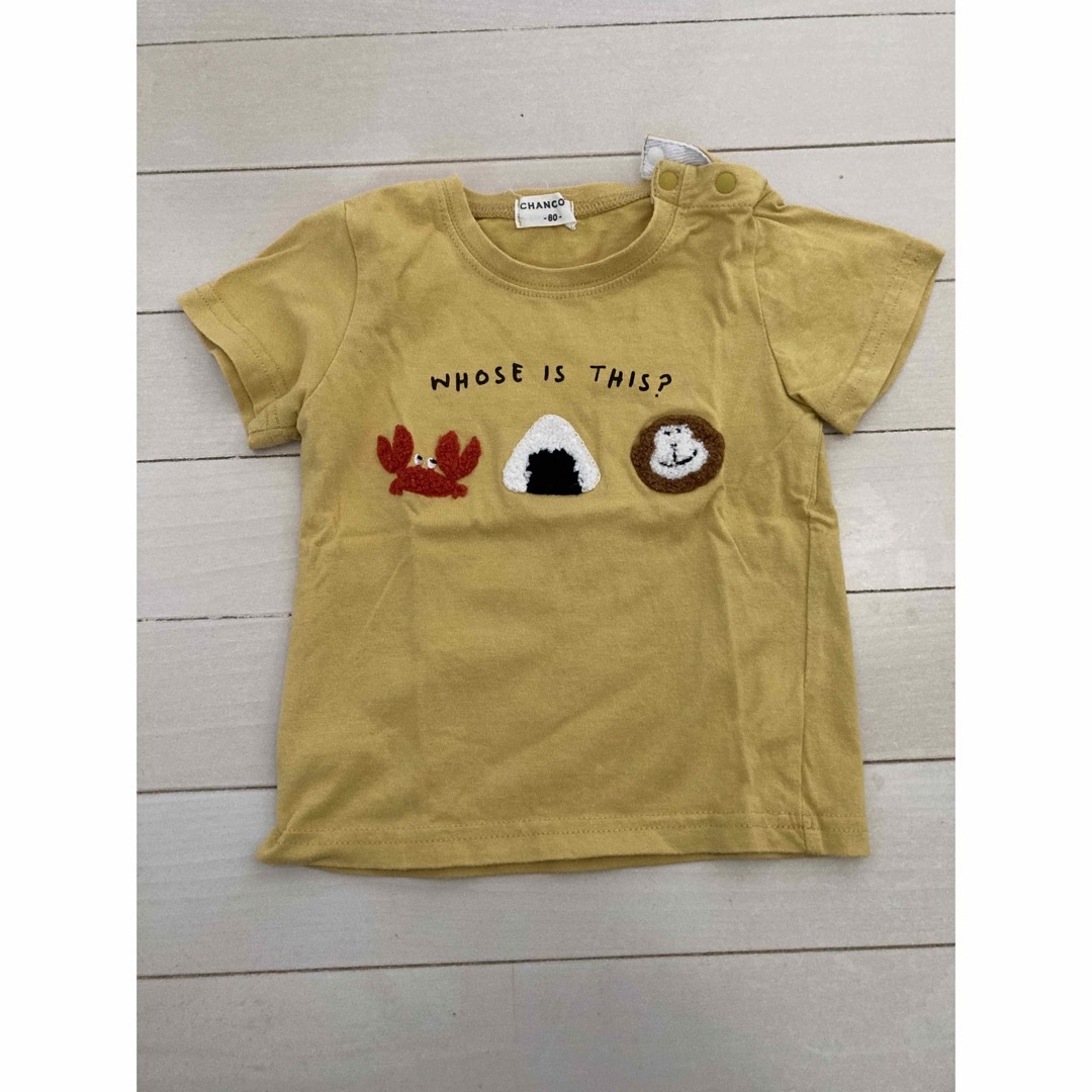 しまむら(シマムラ)の保育園男女兼用80サイズTシャツセット キッズ/ベビー/マタニティのベビー服(~85cm)(Ｔシャツ)の商品写真