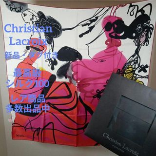 Christian Lacroix - 77新品・タグ付き　クリスチャンラクロワ　スカーフ　最高級シルク100　マダム