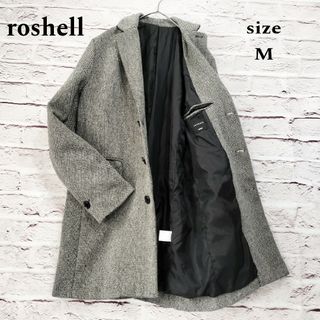 ロシェル(Roshell)の【ミドル丈】ロシェル roshell ツイード ウール チェスターコート(チェスターコート)