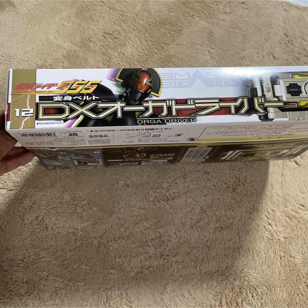BANDAI - 仮面ライダーオーガ変身ベルトDXオーガドライバー BANDAI - 仮面ライダーオーガ変身ベルトDXオーガドライバー