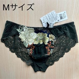 WACOAL MEN - サルートメンズ 87G KO、87G RP、73G IV、83G TU セット WACOAL MEN - サルートメンズ 87G KO、87G RP、73G IV、83G TU セット