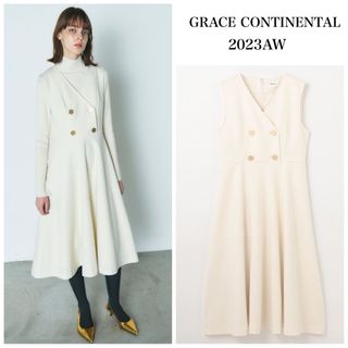 GRACE CONTINENTAL - 2022新品タグ付き未使用 グレースコンチネンタル