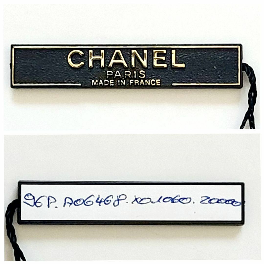 CHANEL(シャネル)のシャネル☆★ココマーク☆ターンロック☆ゴールド☆ブローチ レディースのアクセサリー(ブローチ/コサージュ)の商品写真