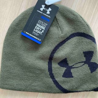 アンダーアーマー(UNDER ARMOUR)のアンダーアーマーニット帽(ニット帽/ビーニー)