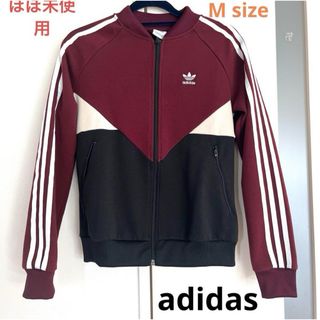 アディダス(adidas)のadidas ジャージ(その他)