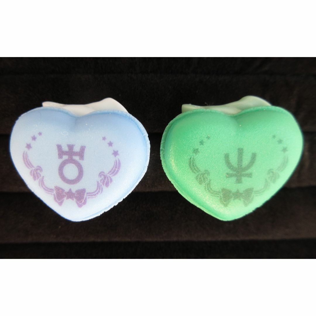 セーラームーン - Q-pot セーラームーン プチマカロン リング ウラヌス/ネプチューン