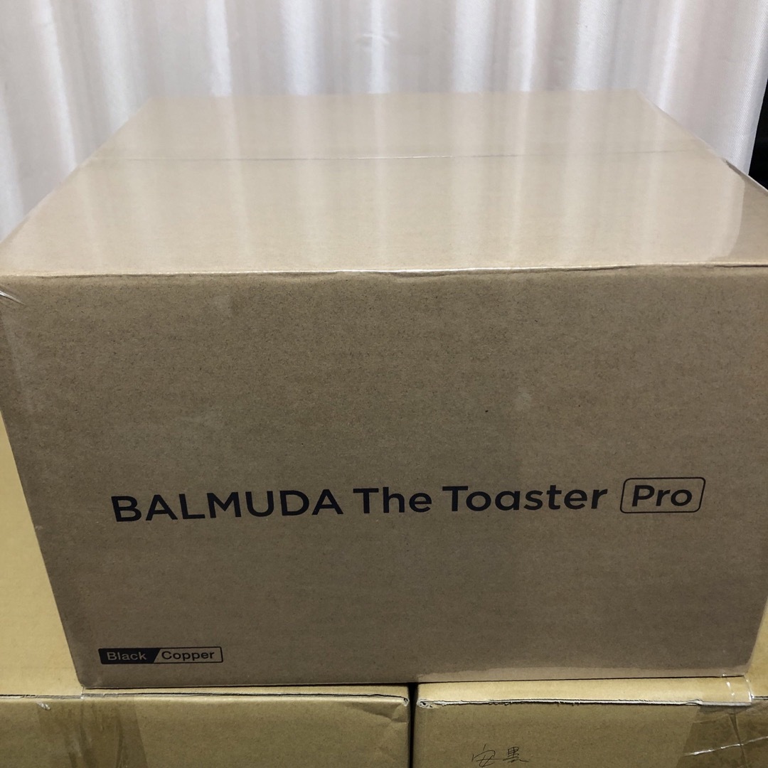 BALMUDA(バルミューダ)の新品未開封 BALMUDA The Toaster Pro K11A-SE-BK スマホ/家電/カメラの調理家電(調理機器)の商品写真