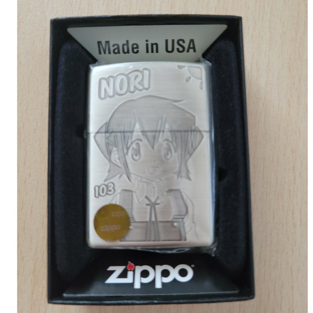 ZIPPO(ジッポー)のひだまりスケッチ　ZIPPOライターC(乃莉&なずな) メンズのファッション小物(タバコグッズ)の商品写真