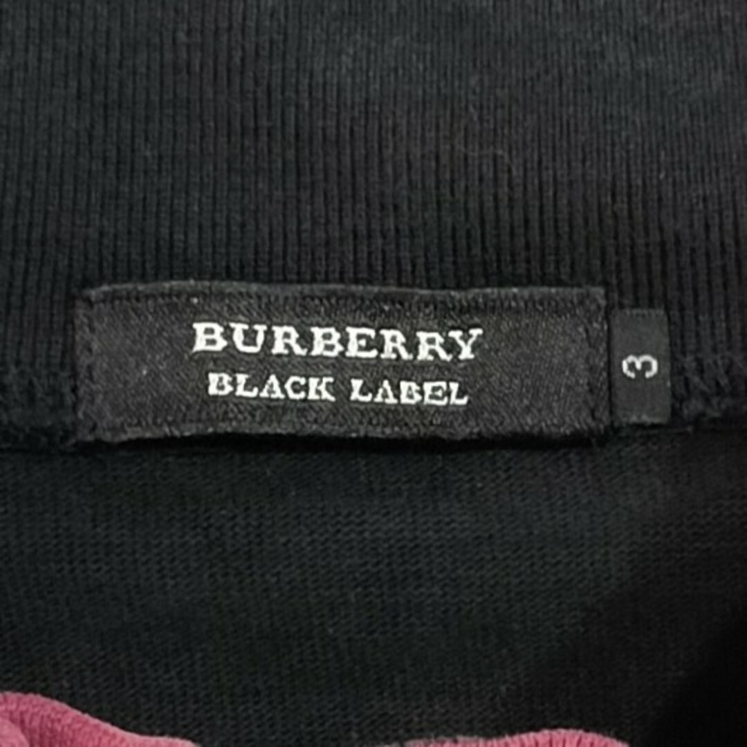 BURBERRY BLACK LABEL(バーバリーブラックレーベル)の【ロゴ刺繍】バーバリー ブラックレーベル スウェット地 ブルゾン ジャケット メンズのジャケット/アウター(ブルゾン)の商品写真