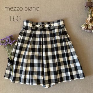 mezzo piano junior - ⋆⸜ 𝕊𝕆𝕃𝔻 ⸝⋆ 𝕤𝕠𝕣𝕣𝕪 𓂅