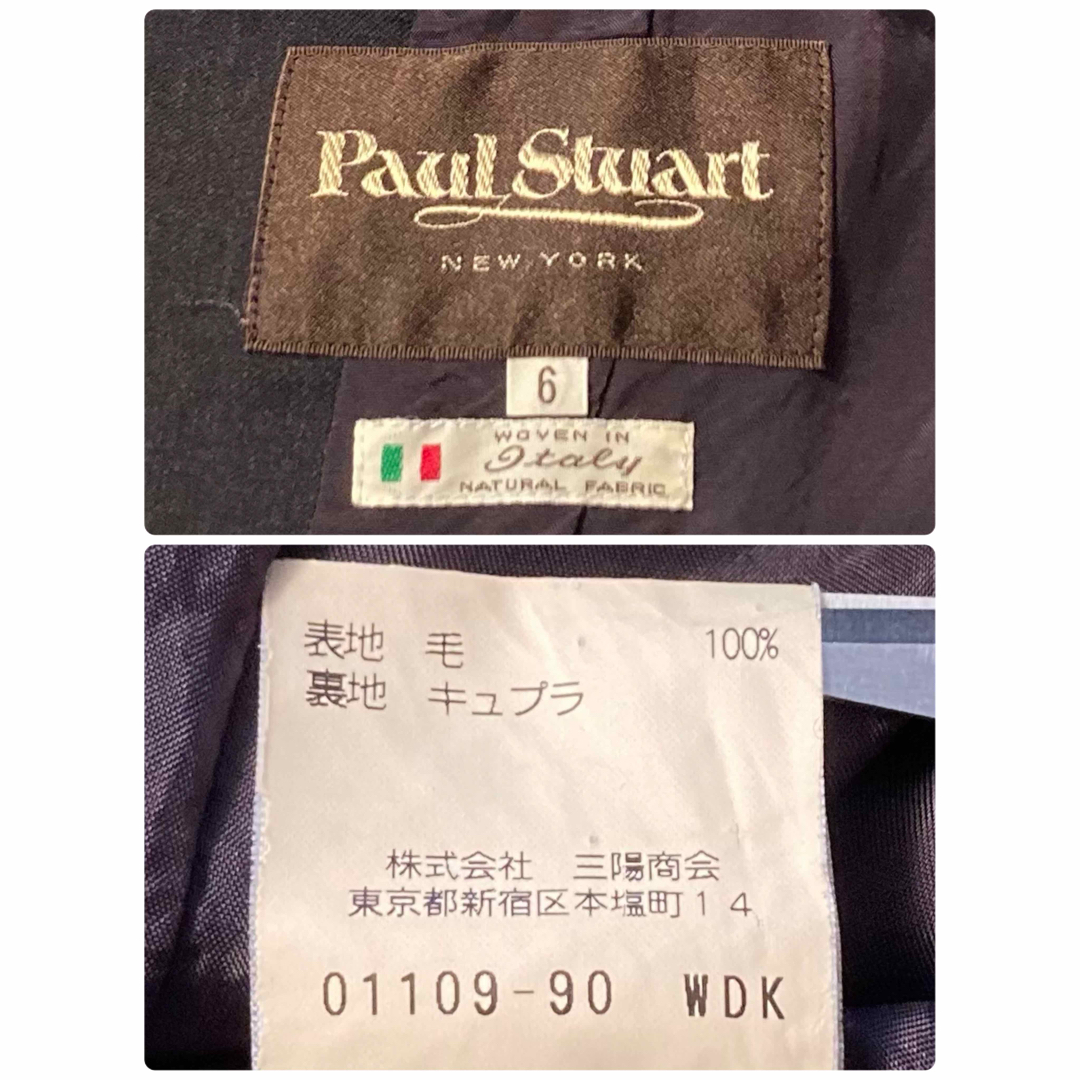 Paul Stuart(ポールスチュアート)の★美品★レディースPaul Stuartテーラードジャケット6号ブラック レディースのジャケット/アウター(テーラードジャケット)の商品写真