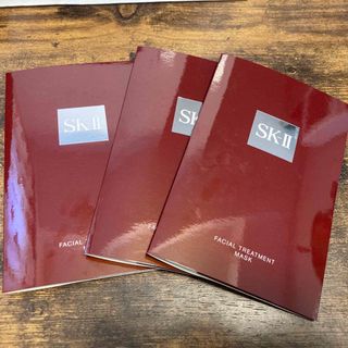 エスケーツー(SK-II)のSK-II フェイシャルトリートメントマスク(1枚入)×3枚セット(パック/フェイスマスク)