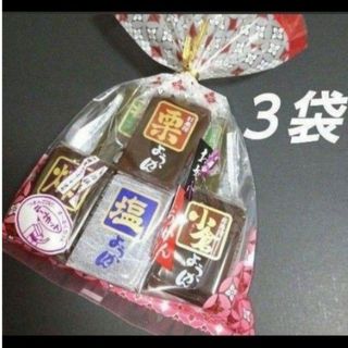 塩味2種ミックスナッツ800g 塩味アーモンド・塩味割れカシューナッツ a