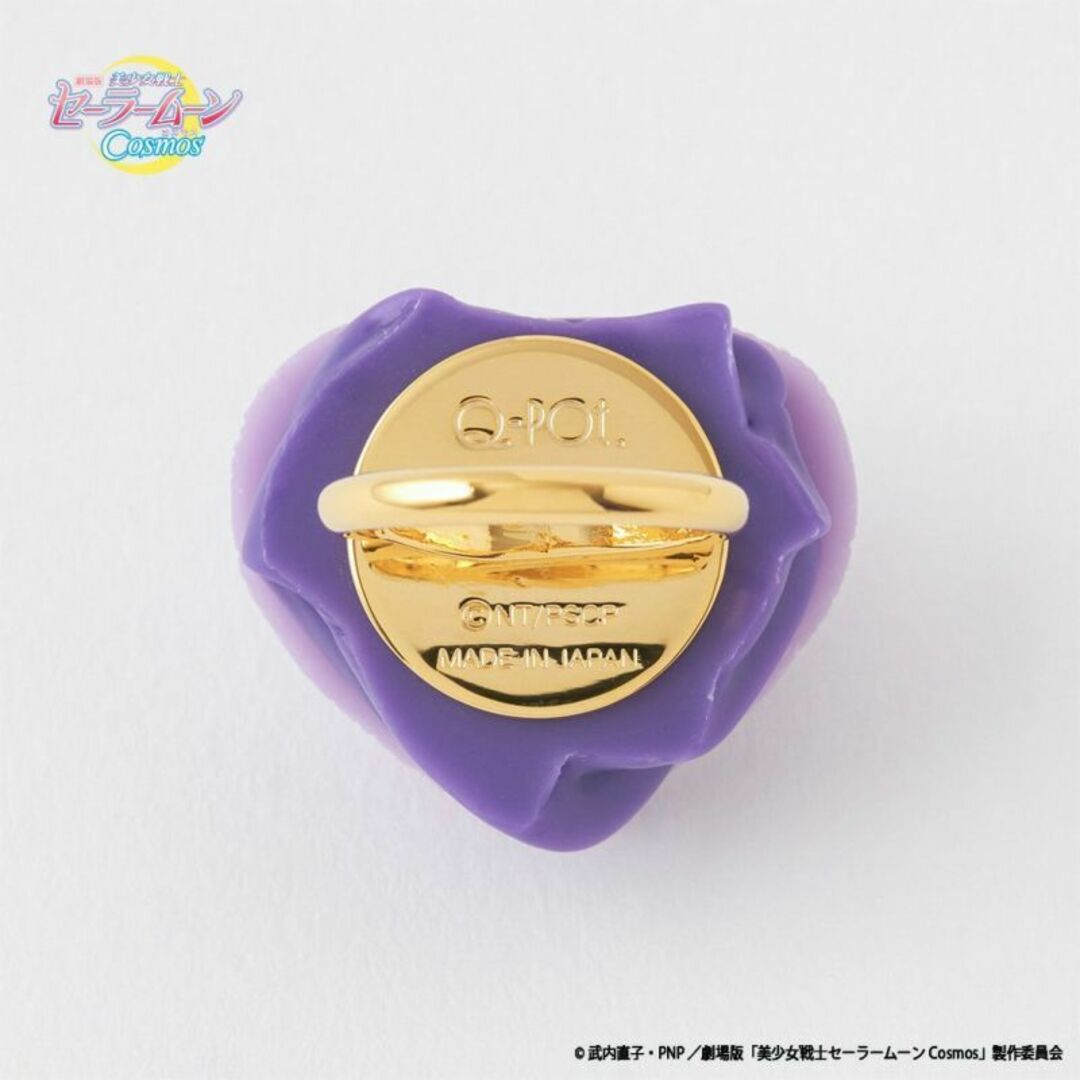 Q-pot セーラームーン ハートフル プチマカロン リング Q-pot セーラームーン ハートフル プチマカロン リング