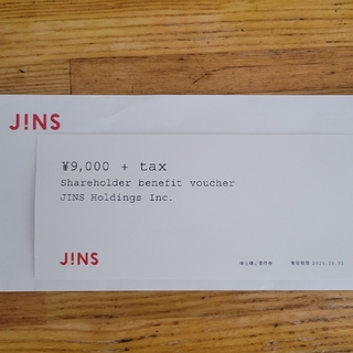 ジンズ(JINS)のJINS　優待券(ショッピング)