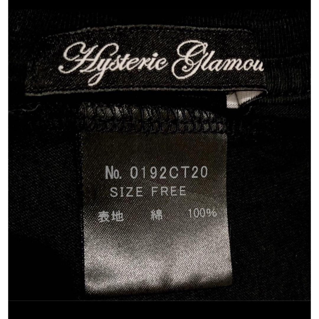 HYSTERIC GLAMOUR(ヒステリックグラマー)の正規品　ヒステリックグラマー　Tシャツ レディースのトップス(Tシャツ(半袖/袖なし))の商品写真