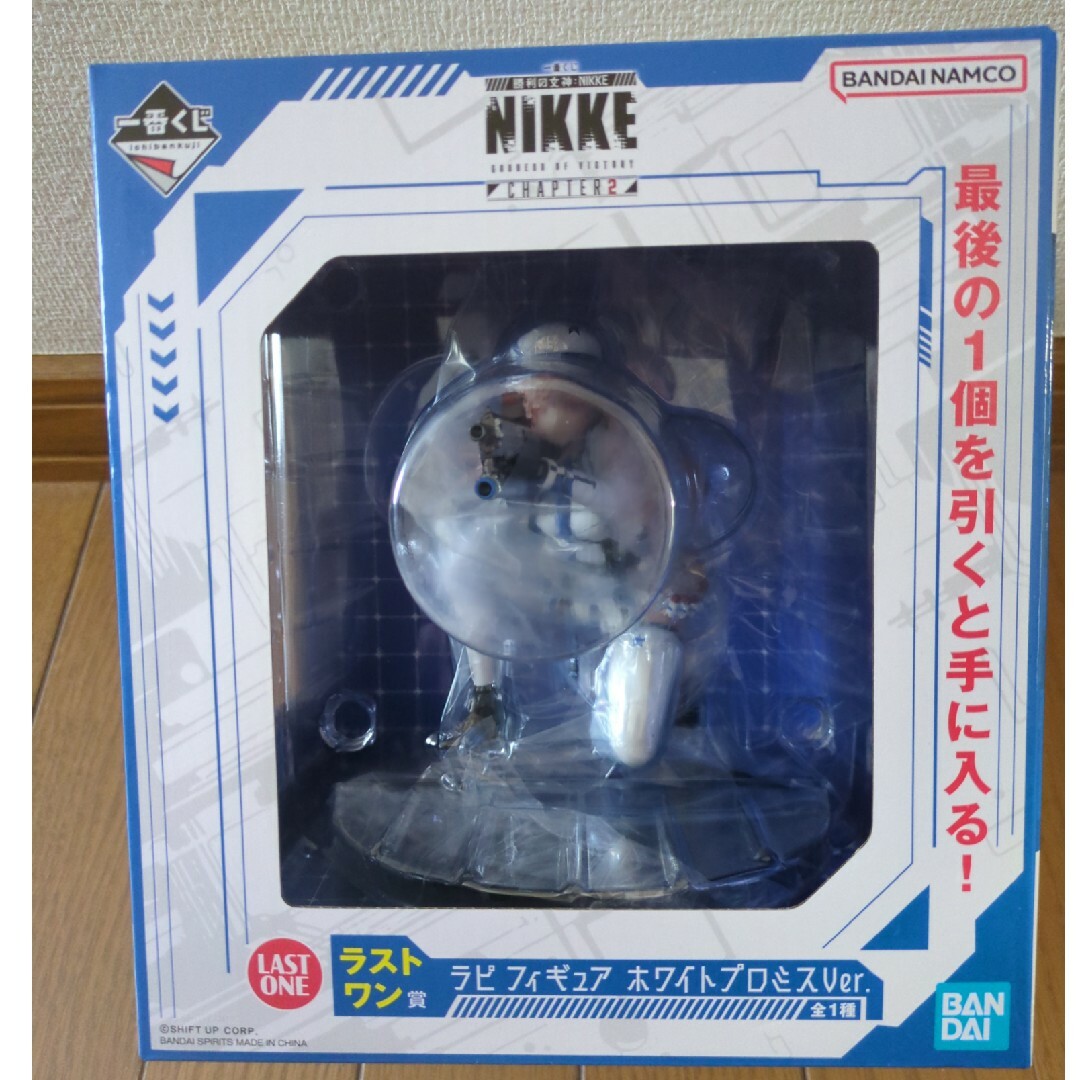 一番くじ NIKKE ニケ ラストワン エンタメ/ホビーのフィギュア(ゲームキャラクター)の商品写真