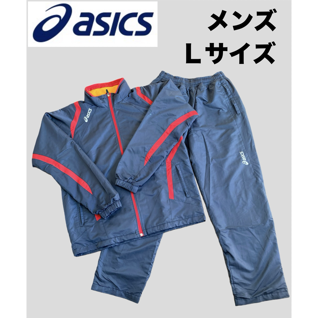 asics(アシックス)の【アシックス】ジャムジー(R)AS2ブレーカージャケット 上下セット　メンズ スポーツ/アウトドアのランニング(ウェア)の商品写真
