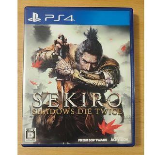 SEKIRO： SHADOWS DIE TWICE(家庭用ゲームソフト)