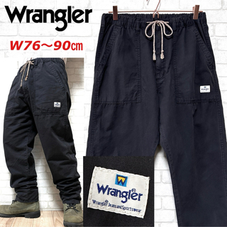Wrangler - Wrangler ラングラー 綿麻 イージーパンツ ベイカーパンツ