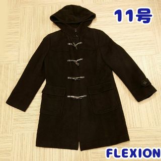 11号　FLEXION ダッフルコート　ロングコート　黒色　ブラック　フード付き(ダッフルコート)