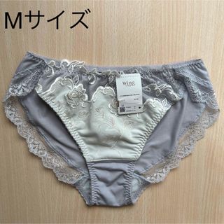 ウイングレシアージュ(Wing lesiage（WACOAL）)のワコール ウイング レシアージュ ショーツ Mサイズ ①(ショーツ)