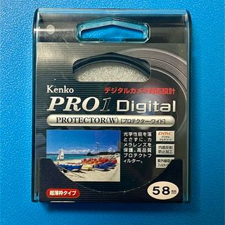 ケンコー(Kenko)のKENKO ケンコー 58S PRO1D プロテクター 新品 未開封(フィルター)