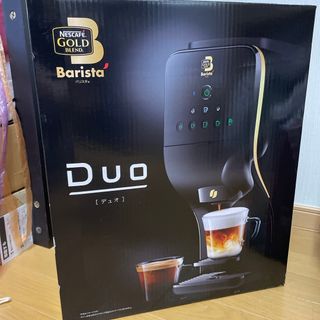 デュオ(DUO)のネスレ日本 ＮＧＢ　バリスタ　デュオ　プレミアムブラック(コーヒーメーカー)