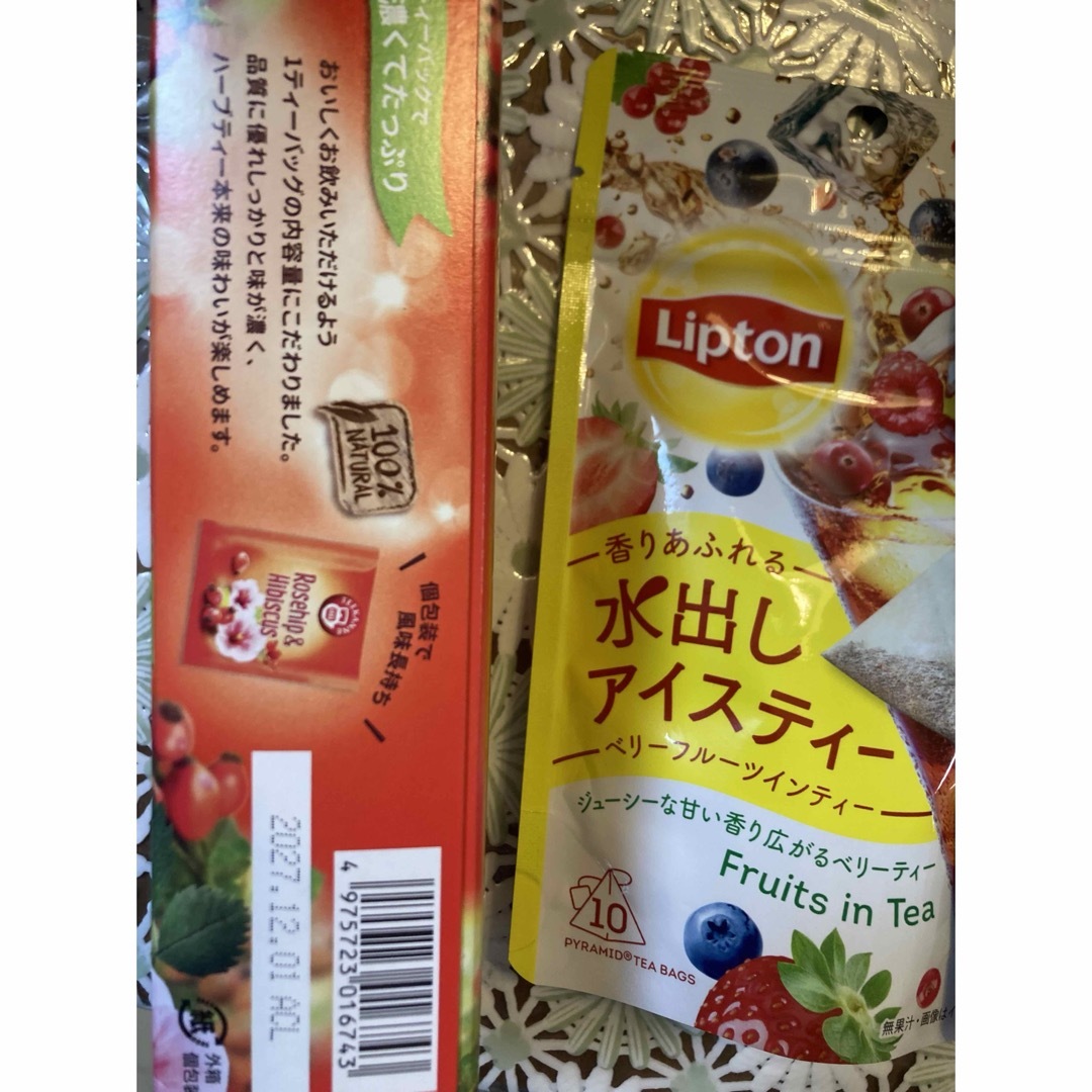 POMPADOUR(ポンパドール)のポンパドール　ローズヒップ&ハイビスカス  リプトン　水出しアイスティー　ベリー 食品/飲料/酒の飲料(茶)の商品写真