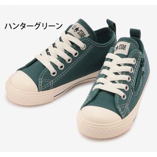 コンバース(CONVERSE)のコンバース　20センチ(スニーカー)