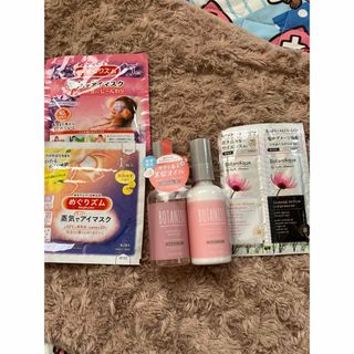 ボタニスト　ボタニカル　スプリング　ヘアミルク　ヘアオイル　トリートメント　桜