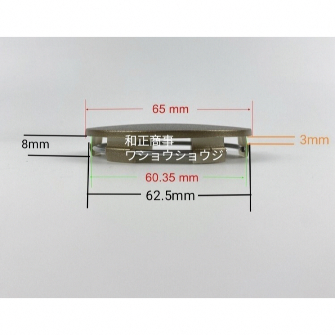 【４個】ホイールセンターキャップ　TE37　 φ65mm ブロンズ RAYS 自動車/バイクの自動車(タイヤ・ホイールセット)の商品写真