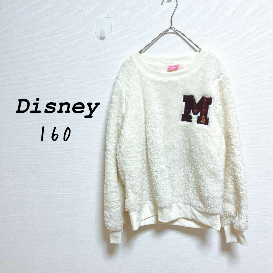 Disney(ディズニー)のディズニー　イニシャル刺繍ボアトレーナー　ミッキー【160】もこもこ キッズ/ベビー/マタニティのキッズ服女の子用(90cm~)(その他)の商品写真