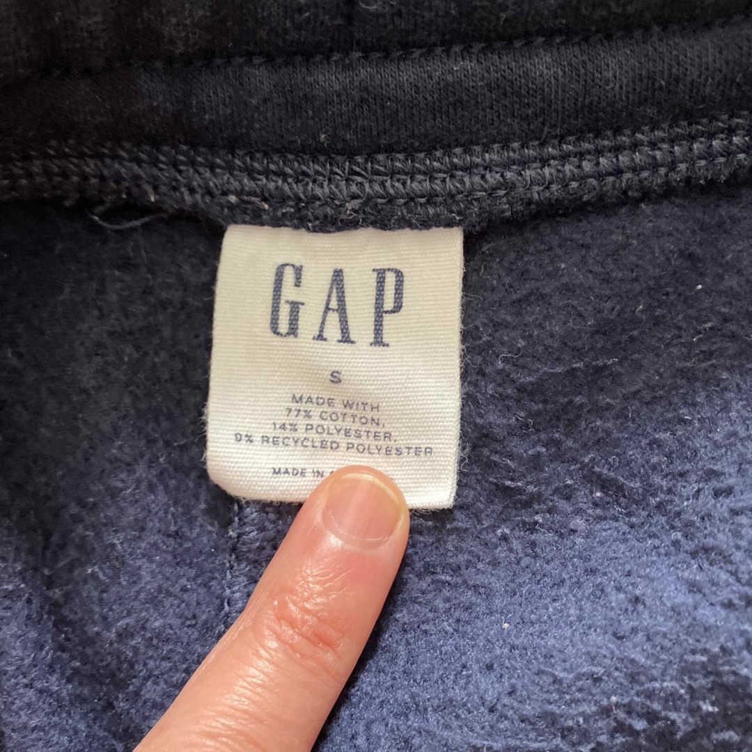 GAP(ギャップ)のGAP 裏起毛スウェットパンツ メンズのパンツ(その他)の商品写真