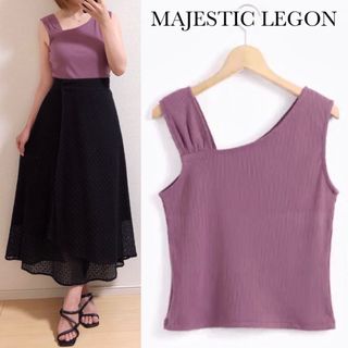 マジェスティックレゴン(MAJESTIC LEGON)のマジェスティックレゴン アシメ ショルダー リブ タンク(カットソー(半袖/袖なし))