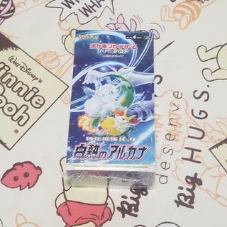 ポケモン - 【未開封】ポケカ シャイニースターV ハイクラスパックBOX