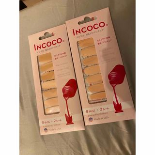 インココ(Incoco)のインココ　ネイルシール　２つセット(ネイル用品)