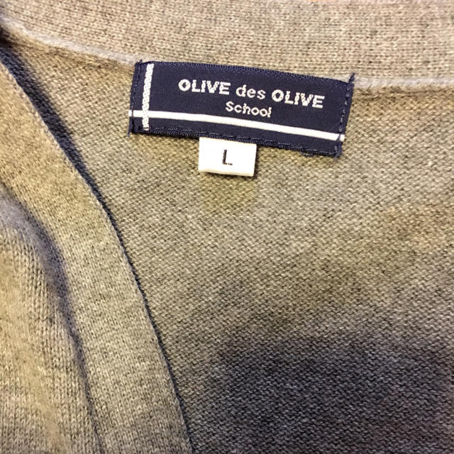 OLIVEdesOLIVE(オリーブデオリーブ)のあーちゃん様専用 レディースのトップス(ベスト/ジレ)の商品写真