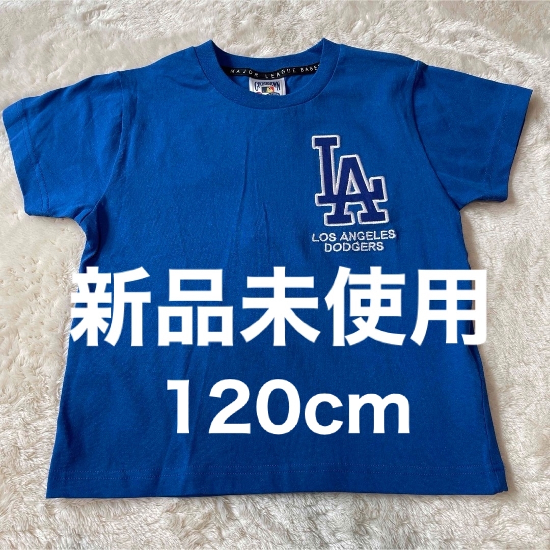 MLB(メジャーリーグベースボール)のMLBロサンゼルスドジャース⭐︎キッズロゴTシャツ120cm キッズ/ベビー/マタニティのキッズ服男の子用(90cm~)(Tシャツ/カットソー)の商品写真