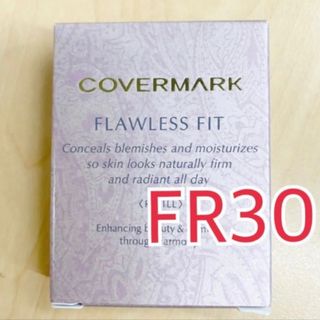 カバーマーク(COVERMARK)のカバーマーク フローレスフィット FR30(ファンデーション)