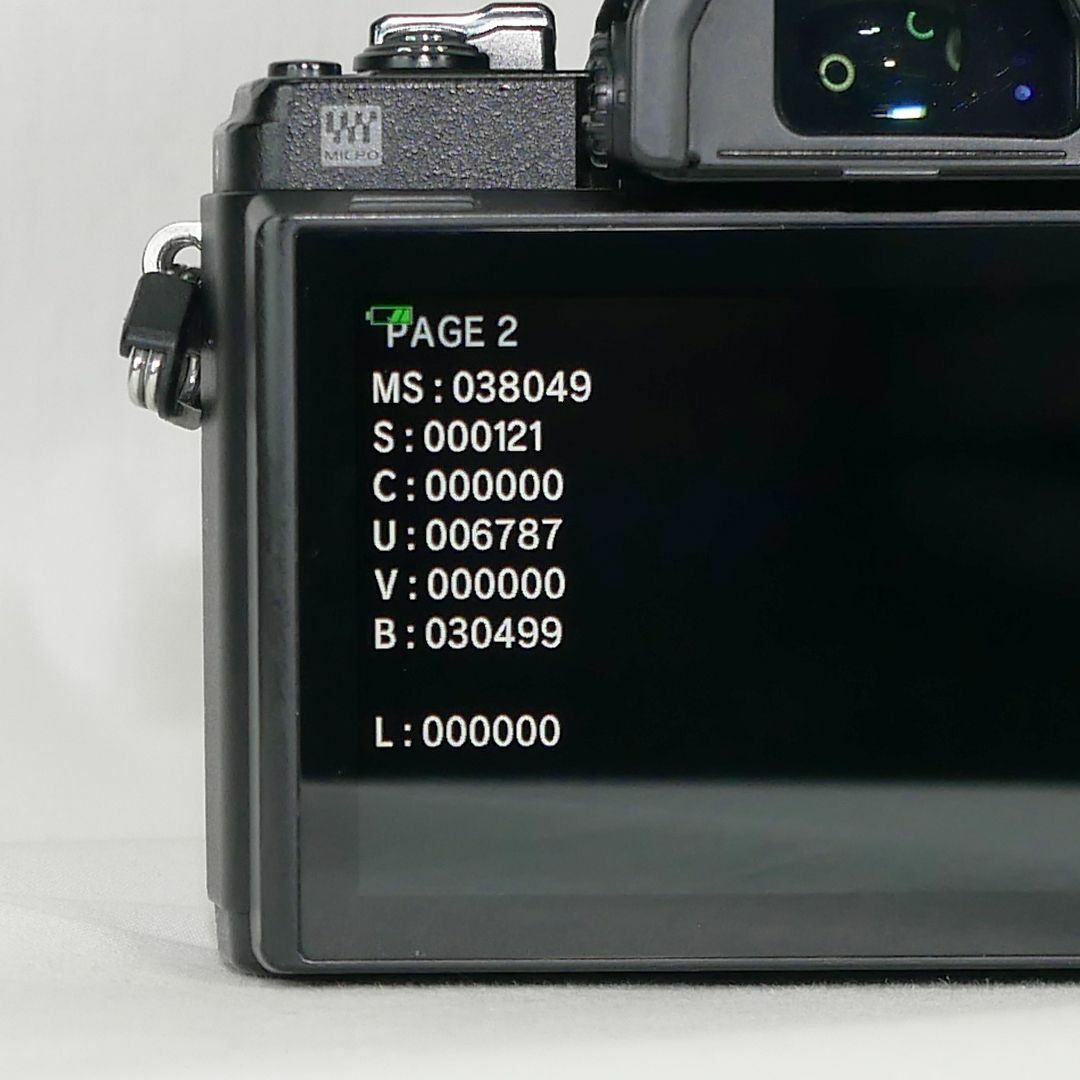 OLYMPUS(オリンパス)のOLYMPUS OM-D E-M10 Mark III ボディ ＋ α スマホ/家電/カメラのカメラ(デジタル一眼)の商品写真