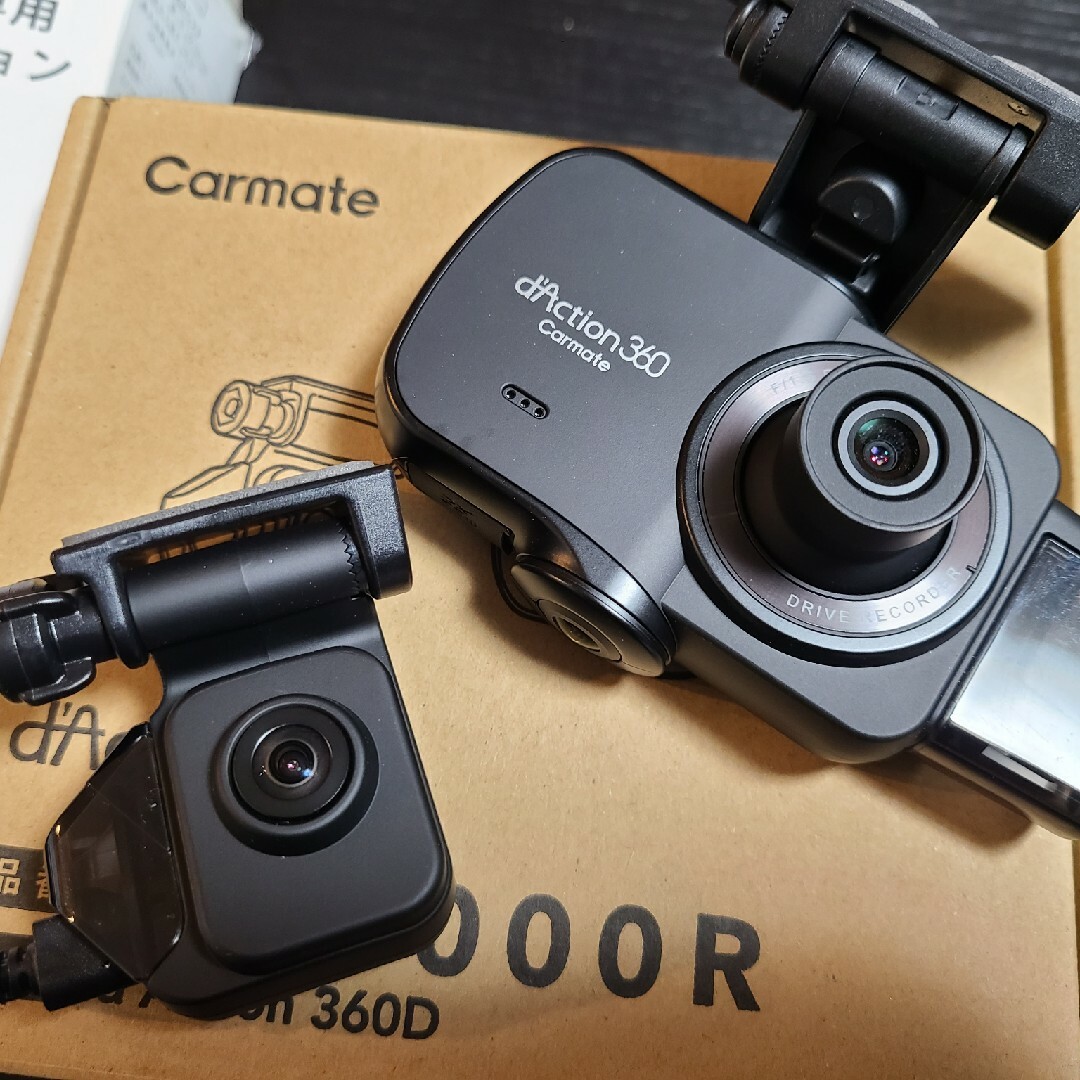 CAR MATE(カーメイト)のCarmate d'Action 360D DC4000R＋ 専用駐車監視 自動車/バイクの自動車(車内アクセサリ)の商品写真