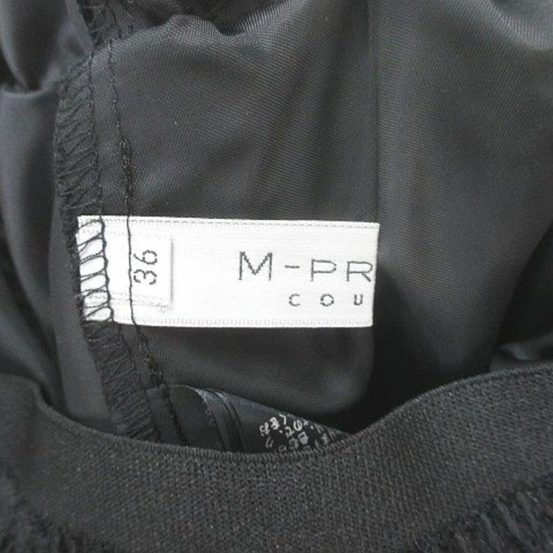 M-premier(エムプルミエ)のM-Premier ミニ丈 チュール フレアスカート 36 黒系 ブラック レディースのスカート(ミニスカート)の商品写真