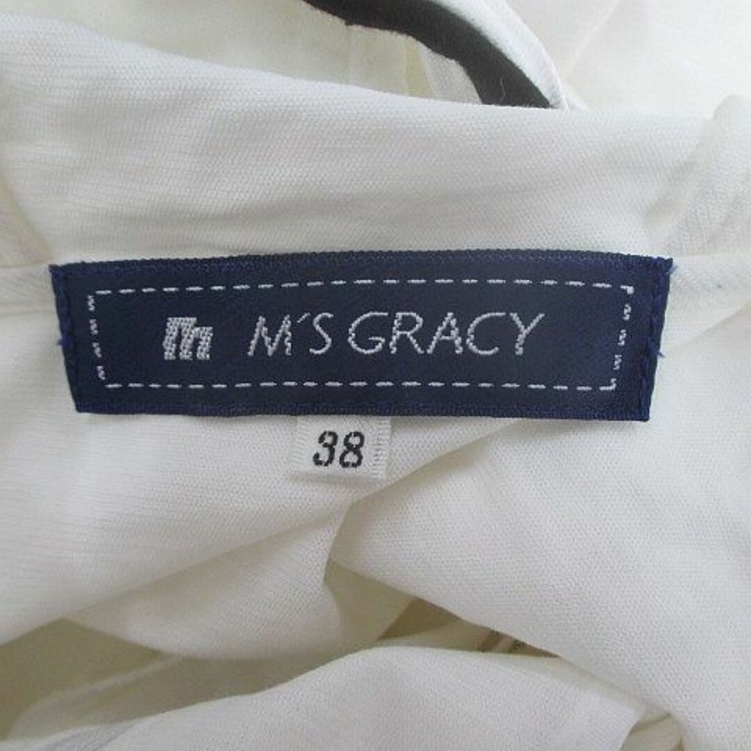 M'S GRACY(エムズグレイシー)のM'S GRACY 七分袖 ジップアップ パーカー 38 白系 ホワイト レディースのトップス(パーカー)の商品写真