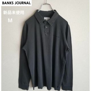 バンクスジャーナル(BANKS JOURNAL)の新品未使用 特価　BANKS JOURNAL バンクスジャーナル 長袖ポロ　M(ポロシャツ)