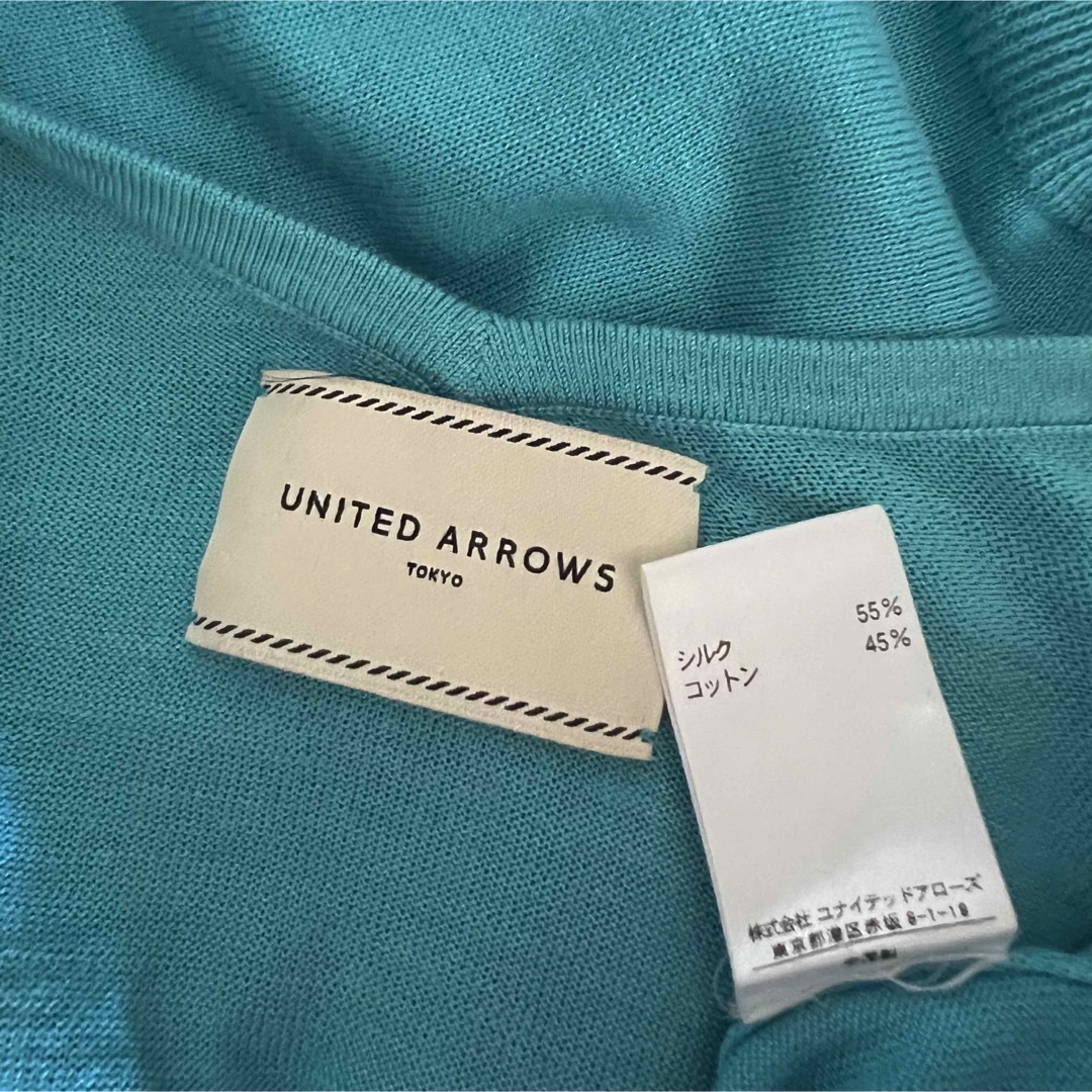 UNITED ARROWS(ユナイテッドアローズ)のユナイテッドアローズ♡シルク混紡春ニット レディースのトップス(ニット/セーター)の商品写真